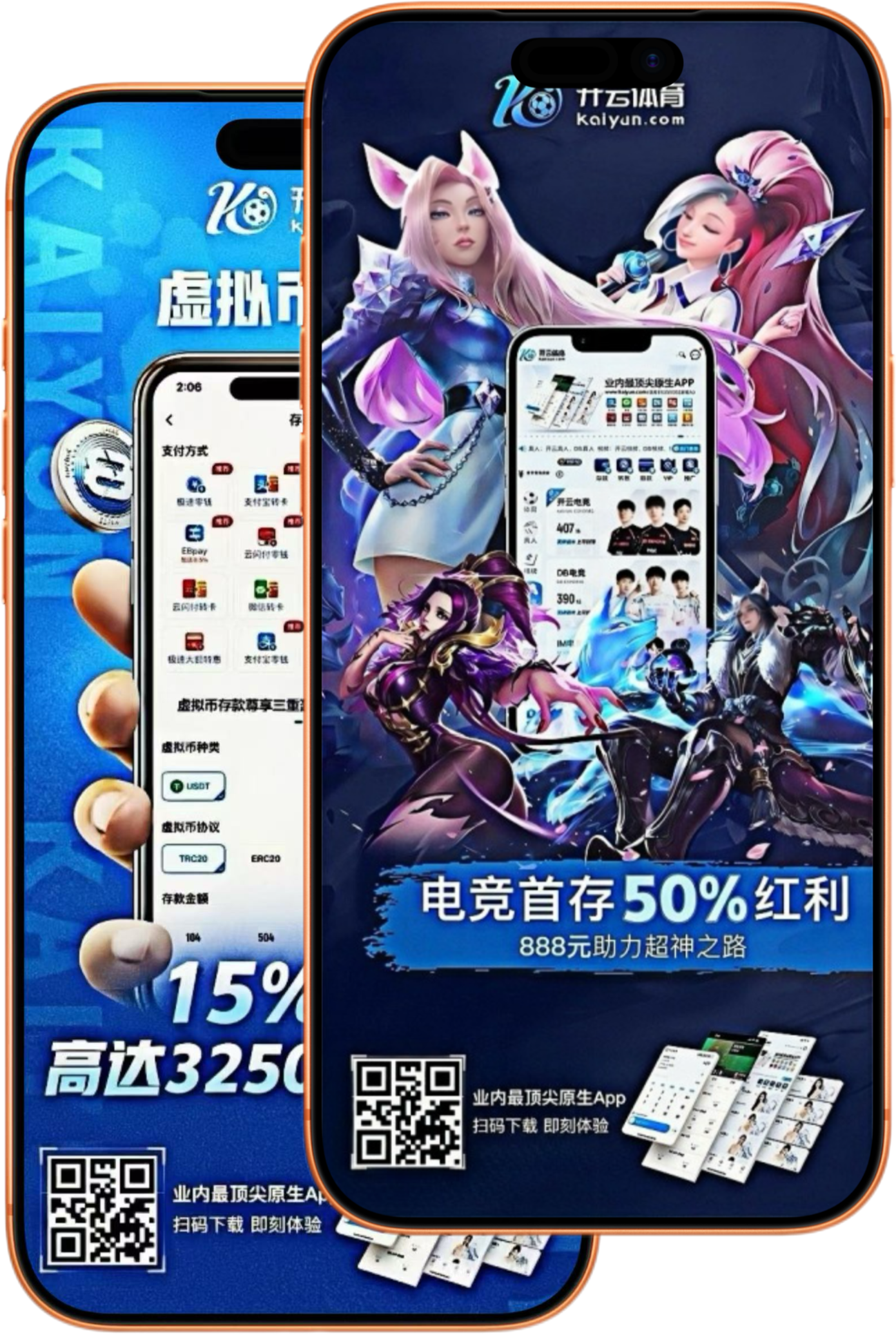 南宫体育|南宫体育体育买球